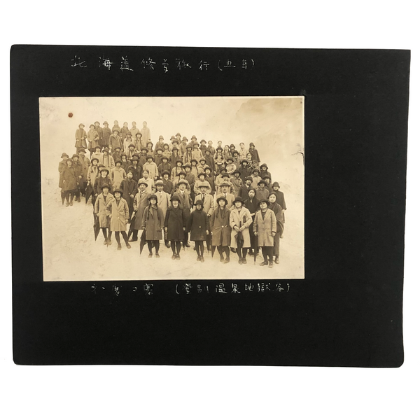 Hats and Braids and Umbrellas, Atmospheric Japanese Mounted Group Photograph with School Photo on Reverse