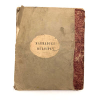 Marmaduke Multiply, Scarce 1845 Child's Book with Handmade Cover and Hand-colored Engravings