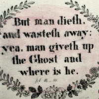 Man Giveth Up the Ghost, Mid 19th Century Sunderland Lustreware Wall Plaque