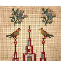 Striking 19th Century Pennsylvania Punch Paper Embroidery with Building and Birds