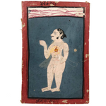 Heart Aflame! Old Indian Painting on Cardboard, Presumed Ayurvedic