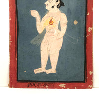 Heart Aflame! Old Indian Painting on Cardboard, Presumed Ayurvedic