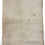 Handwoven and Embroidered Textile by Sarah Sanborn (NH, 1732-1792) with Family Note