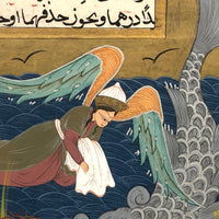 Jonah (Yunas) and the Whale (Giant Fish), Antique Mughal Manuscript Gouache Painting