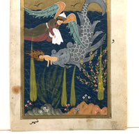 Jonah (Yunas) and the Whale (Giant Fish), Antique Mughal Manuscript Gouache Painting