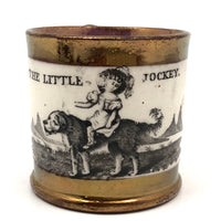 SOLD The Little Jockey, c. 1840s-50s Child's Mug with Copper Lustre