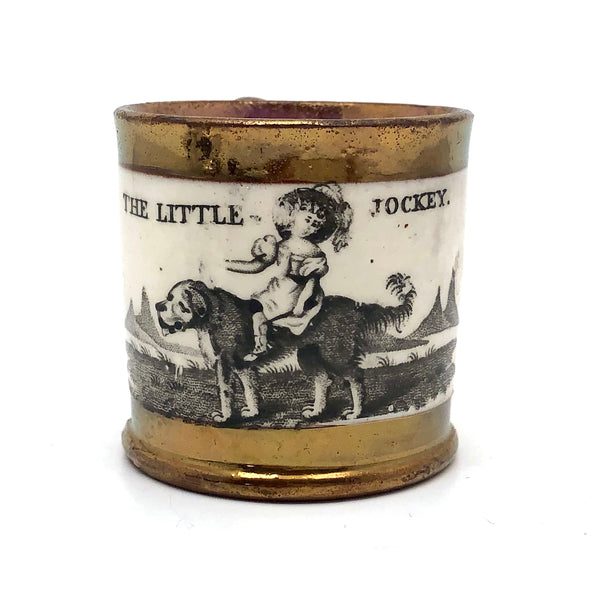 SOLD The Little Jockey, c. 1840s-50s Child's Mug with Copper Lustre