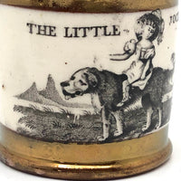 SOLD The Little Jockey, c. 1840s-50s Child's Mug with Copper Lustre