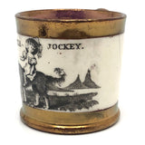 SOLD The Little Jockey, c. 1840s-50s Child's Mug with Copper Lustre