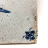 Forever Shaking, c. 18th Century Delftware Tile with Perfectly Smeared Hand-painted Dancing Couple