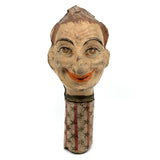 Antique Double-Faced Molded Cardboard Puppet Head (?)