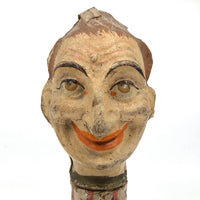 Antique Double-Faced Molded Cardboard Puppet Head (?)