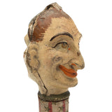 Antique Double-Faced Molded Cardboard Puppet Head (?)