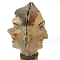 Antique Double-Faced Molded Cardboard Puppet Head (?)