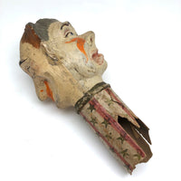 Antique Double-Faced Molded Cardboard Puppet Head (?)