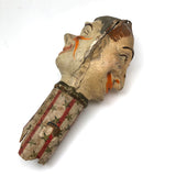 Antique Double-Faced Molded Cardboard Puppet Head (?)