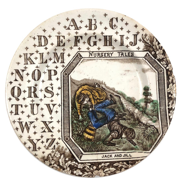 19th C. Tunstall, England, Jack and Jill Transferware Child's Alphabet Plate