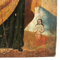 Saint Joseph with Baby Jesus and Anima Sola, c. Late 19th C. Santos Painting on Wood Panel