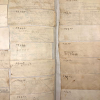 Massive Skowhegan, Maine Druggist's Prescriptions Ledger, 1890s, Fuller than Full