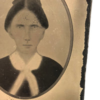 Several Times Removed...Antique Copy Tintype (of Hand-painted Tintype?)