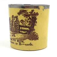 Time to Rise (and be not so very attentive to business), Early 19th C. Canary Yellow Child's Mug (Repaired Handle)