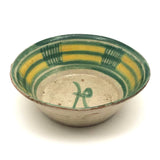 Radiant Old Mexican Folk Pottery Bowl in Yellow and Green