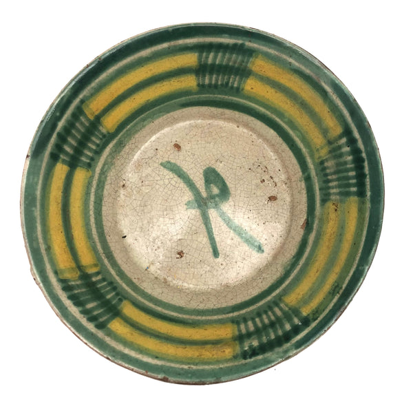 Radiant Old Mexican Folk Pottery Bowl in Yellow and Green