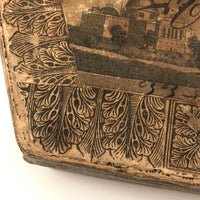 Curious 19th Century Papered Box with Interior Lion Engraving and Signed Japanese Paper Underside