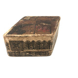 Curious 19th Century Papered Box with Interior Lion Engraving and Signed Japanese Paper Underside