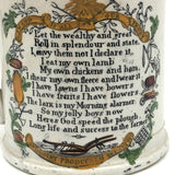 Long Life and Success to the Farmer, c. 1830s Excellent Condition Handpainted Transferware Mug