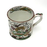 Long Life and Success to the Farmer, c. 1830s Excellent Condition Handpainted Transferware Mug