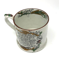 Long Life and Success to the Farmer, c. 1830s Excellent Condition Handpainted Transferware Mug