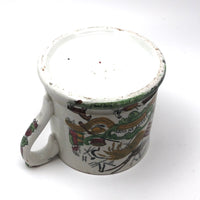 Long Life and Success to the Farmer, c. 1830s Excellent Condition Handpainted Transferware Mug