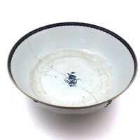 Late 18th C. Large Hand-painted Chinese Export Serving/Punch Bowl with Gorgeous Staple Repairs