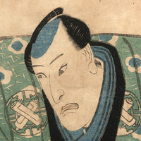 Stunning 1833 Japanese Woodblock Print by Kuniyoshi Utagawa of Kabuki Actor Nakamura Shiken II and Son