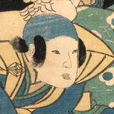 Stunning 1833 Japanese Woodblock Print by Kuniyoshi Utagawa of Kabuki Actor Nakamura Shiken II and Son