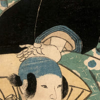 Stunning 1833 Japanese Woodblock Print by Kuniyoshi Utagawa of Kabuki Actor Nakamura Shiken II and Son