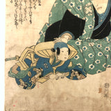 Stunning 1833 Japanese Woodblock Print by Kuniyoshi Utagawa of Kabuki Actor Nakamura Shiken II and Son