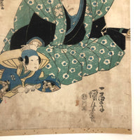 Stunning 1833 Japanese Woodblock Print by Kuniyoshi Utagawa of Kabuki Actor Nakamura Shiken II and Son