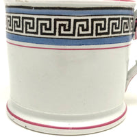 Stunning, Super Crisp Hand-painted c. mid 19th Century Mug with Greek Key Pattern