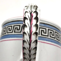 Stunning, Super Crisp Hand-painted c. mid 19th Century Mug with Greek Key Pattern