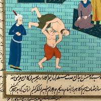 Persian Manuscript Gouache Painting with Wresters!