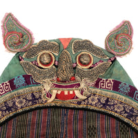 SOLD Wonderful Hand-Embroidered Chinese Festival Tiger Hat (Hu Tou Mao)