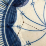 Early Hand-painted Blue and White Presumed Delftware Bowl with Big Fat Staple Repairs