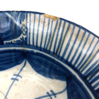 Early Hand-painted Blue and White Presumed Delftware Bowl with Big Fat Staple Repairs