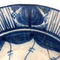 Early Hand-painted Blue and White Presumed Delftware Bowl with Big Fat Staple Repairs