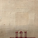 SOLD Zerlina Blitz's Exquisite Early Two Panel Darning Sampler (Some Loss)