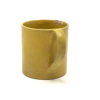 A Fine Morning Sister, Poignant Early 1800s Canary Yellow Extra Small Child's Mug