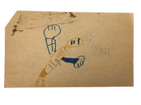 Willie Mays, Fabulous c. 1970 Large Child's Drawing on Cardboard