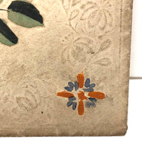 Lovely 1849 PA German Love Token in Watercolored Paper Lace Envelope